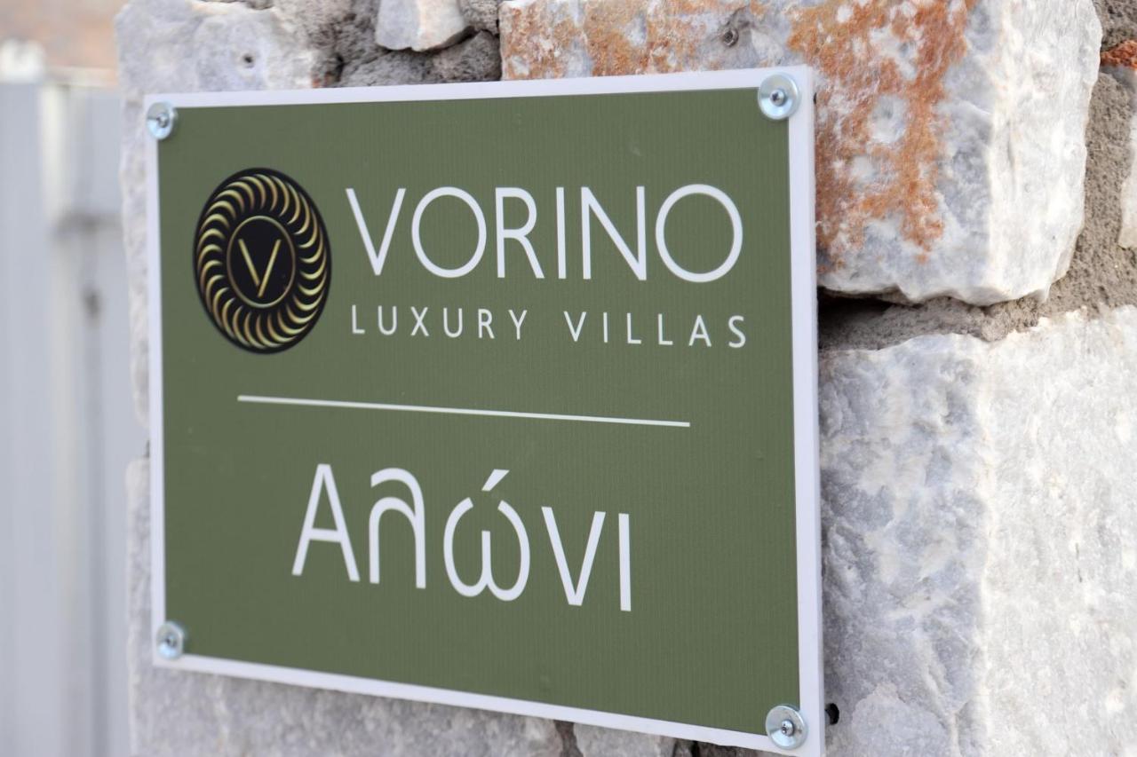 Vorino Luxury Villas Psion Dış mekan fotoğraf